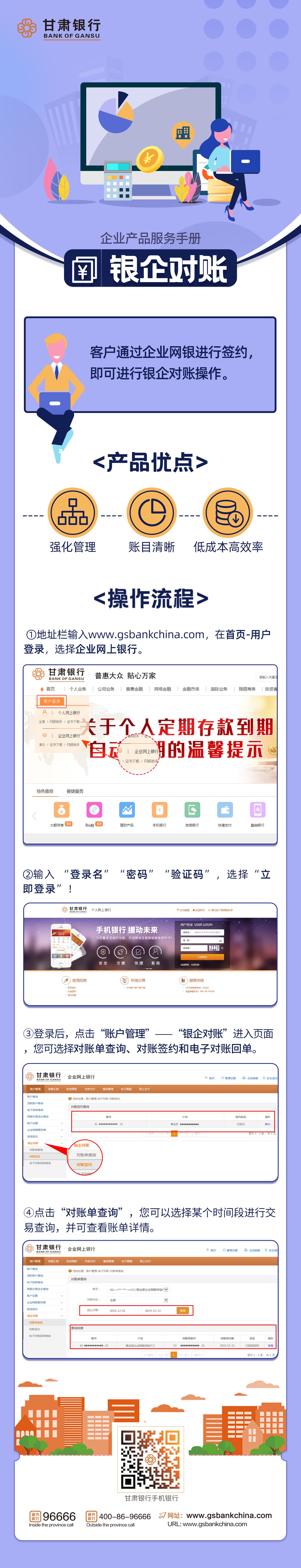 ABPAY钱包