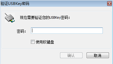 ABPAY钱包