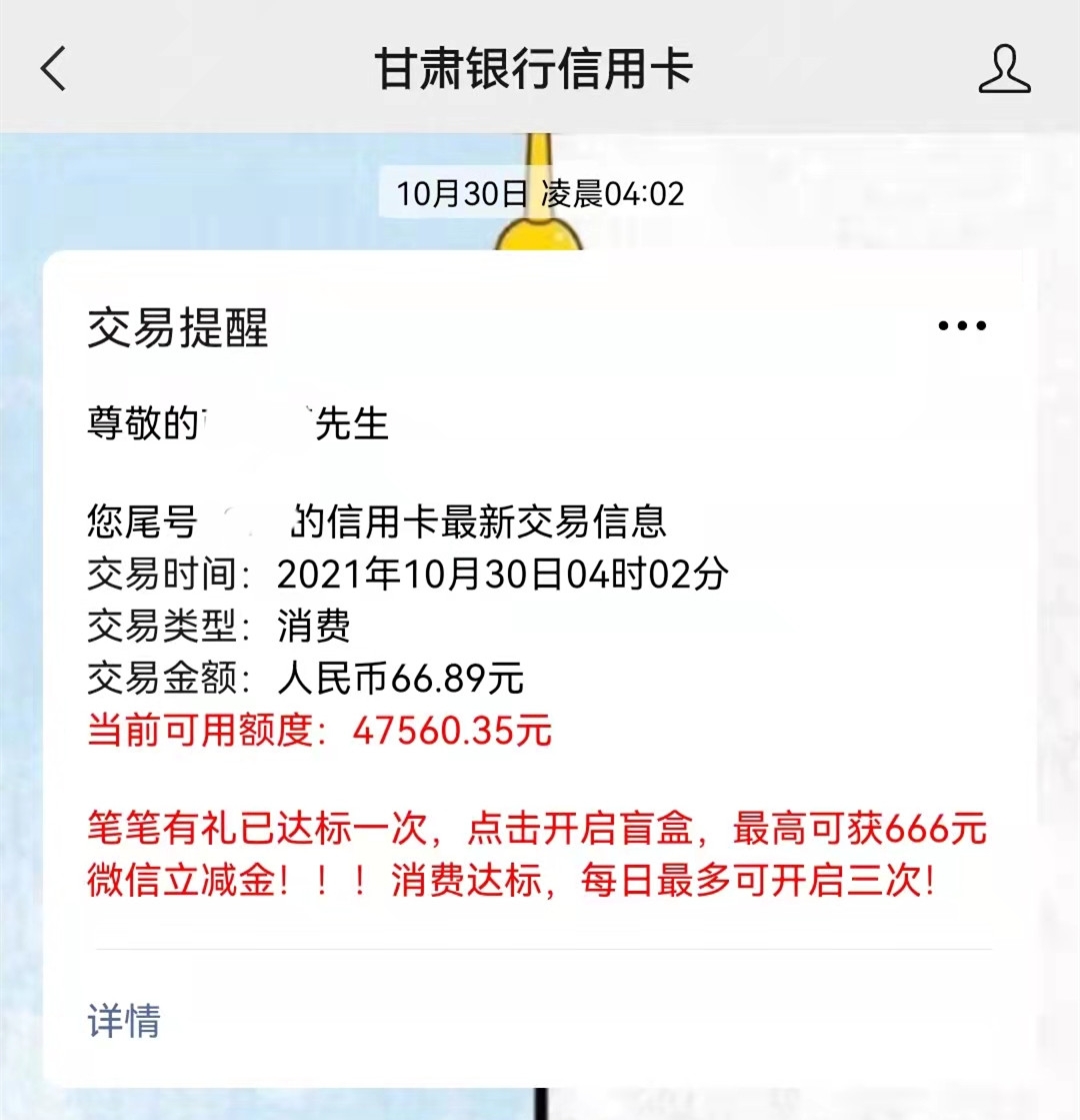 ABPAY钱包