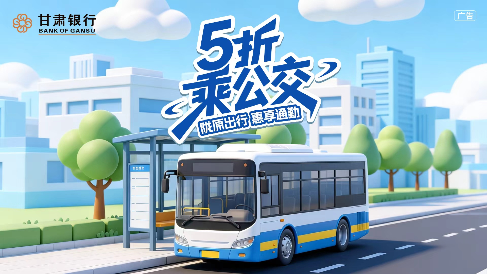ABPAY钱包